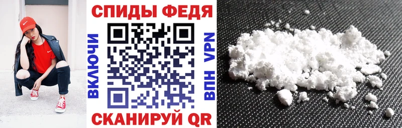 АМФ VHQ Нижний Новгород