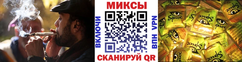 Бутират оксибутират  как найти закладки  Нижний Новгород 