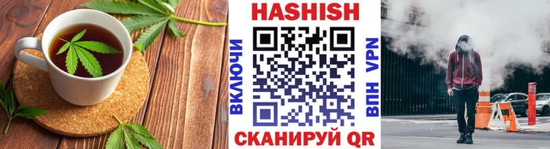 Cannafood конопля Нижний Новгород