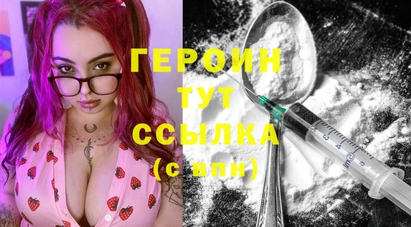 Альфа ПВП Волоколамск