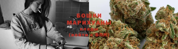 МДМА Волосово