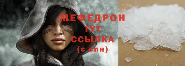 Альфа ПВП Волоколамск