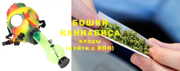 Альфа ПВП Волоколамск