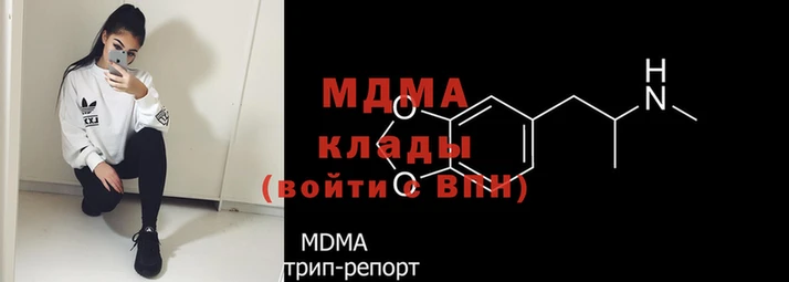 Альфа ПВП Волоколамск