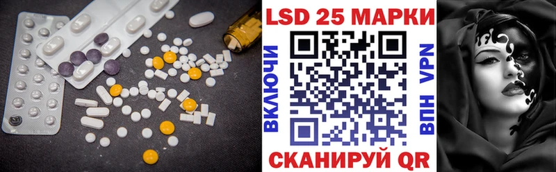 LSD-25 экстази ecstasy  ссылка на мегу рабочий сайт  Нижний Новгород  цены наркотик 
